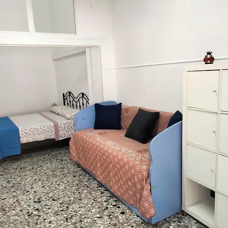 Dolce Riposo Трани